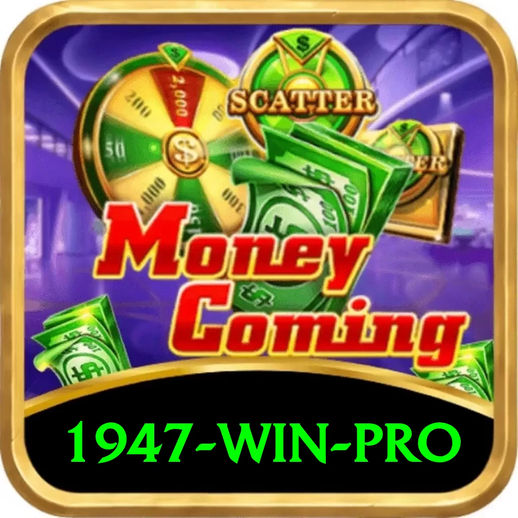 1947 win Game Ultimate v2.7.6 - 2
