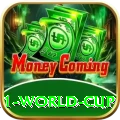 2011 world cup Master Pro v4.3.7