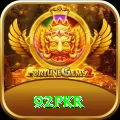 92pkr Deluxe Edition v5.5.0