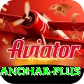 abhinav manohar Elite APK v5.9.1