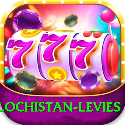 balochistan levies Elite v3.4.1 - 2