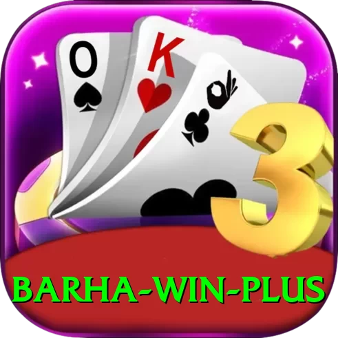 Barha Win - Max v2.7.1 - 2