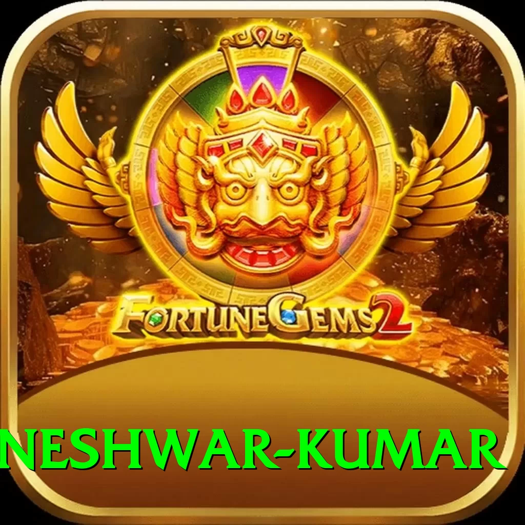 bhuvneshwar kumar Master v2.6.9 - 2