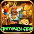 bird watching chitwan cos Plus Edition v5.1.0