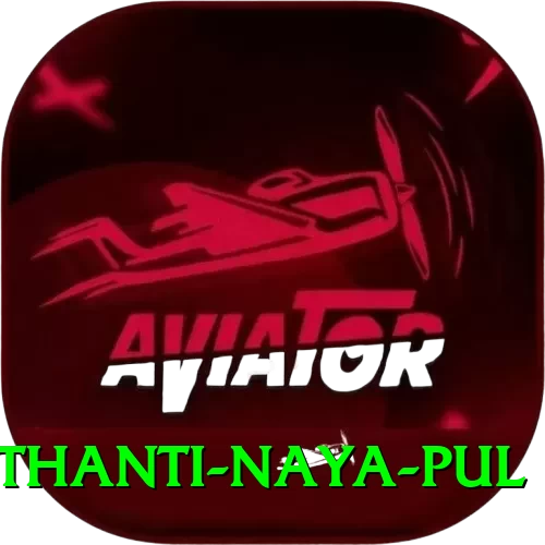 birethanti naya pul Games (Casino & Earning) Max v4.9.6 - 2