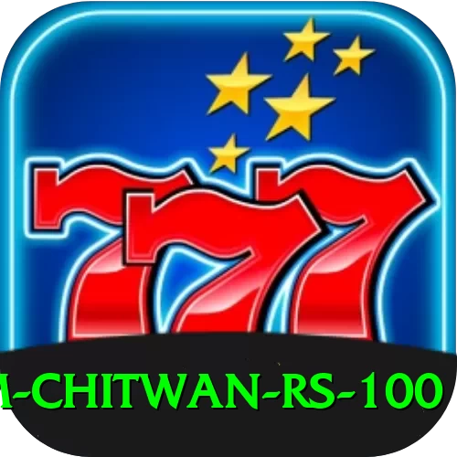 croc farm chitwan rs 100 Elite v3.0.5 - 2