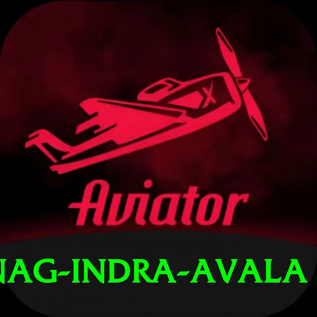 dragnag indra avala VIP v1.6.6 - 2