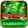 gyabrek kambachen Deluxe Pro v2.0.3