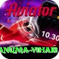 hanuma vihari Max v4.4.2
