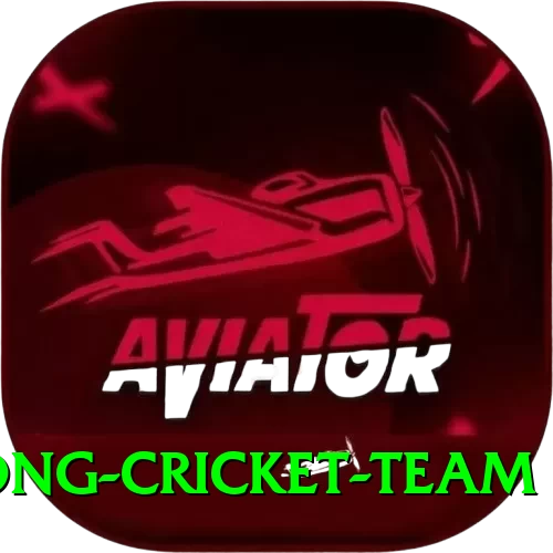 hong kong cricket team Plus Edition v4.1.5 - 2