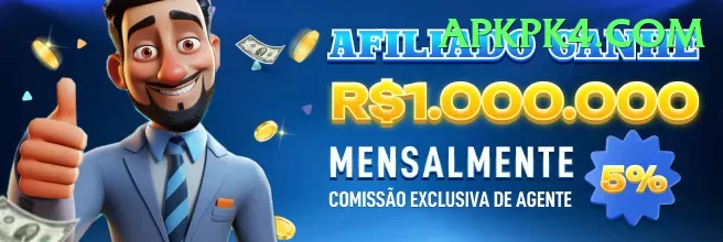 big ticket winner Premium v1.5.5 Screenshot 1