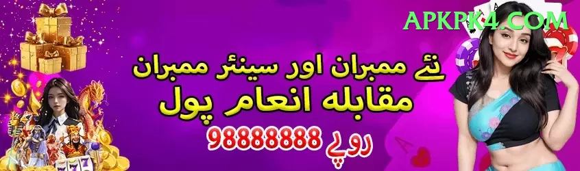 earn from home casino pakistan Plus Screenshot 1