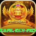 kapil dev Deluxe Rewards