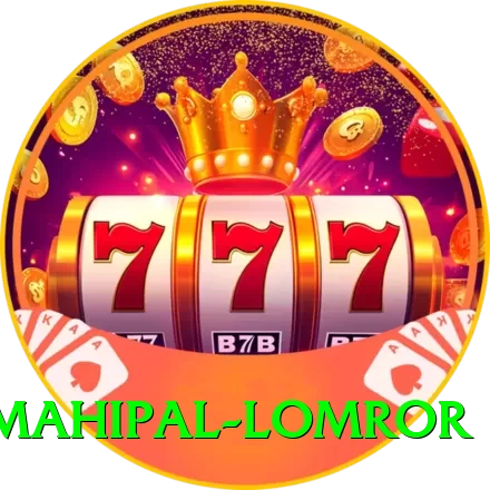 mahipal lomror Elite v5.5.4 - 2