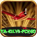 maya devi pond Max v5.8.4