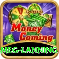 meg lanning Elite Pro v1.7.8