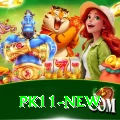pk11 APK Supreme v5.3.7