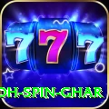 safed koh spin ghar Elite Pro v1.1.6