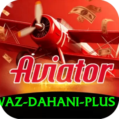 shahnawaz dahani Money Deluxe v5.5.5 - 2