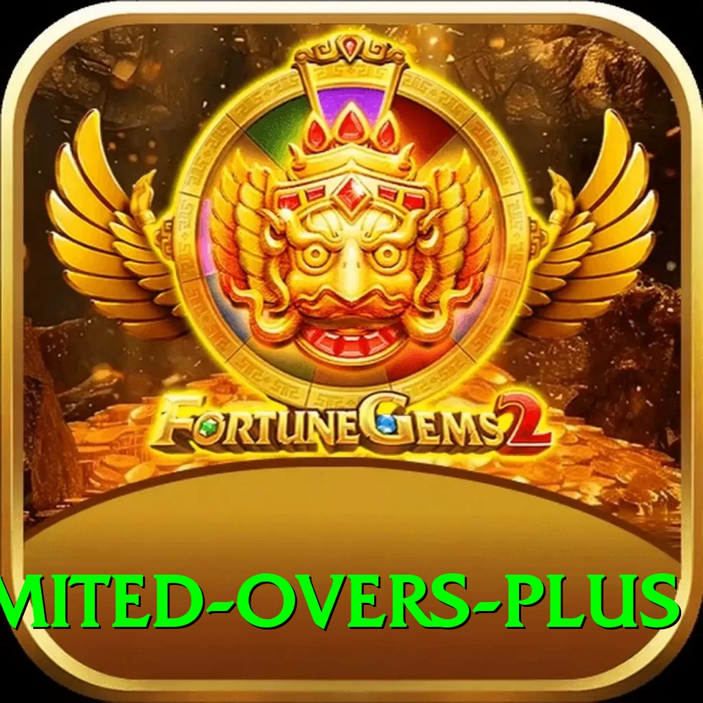 sri lanka limited overs Deluxe Pro v3.7.4 - 2