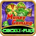 v cricket App Elite v1.3.8