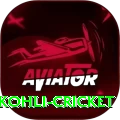 virat kohli cricket Plus